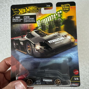 핫휠 프리미엄 리얼라이더 마쯔다 787B