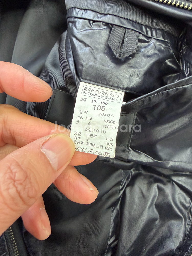 정품) 타임옴므 한섬 경량패딩 자켓 105--7