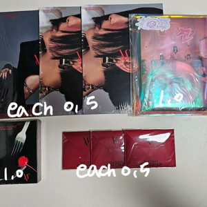 레드벨벳, 아슬 미개봉 앨범 코스믹 틸트