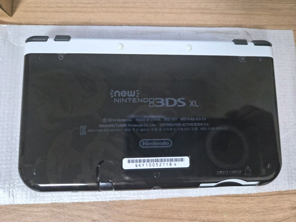 new 3ds xl 파엠에디션--2