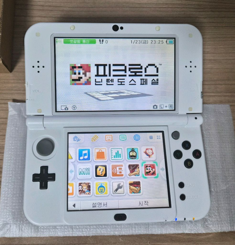 new 3ds xl 파엠에디션--7