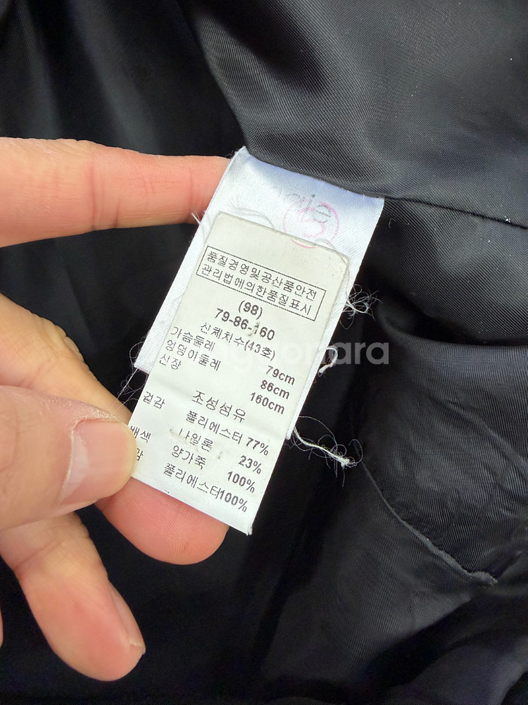 정품) maje 마쥬 가죽 디테일 모직 코트 1--7