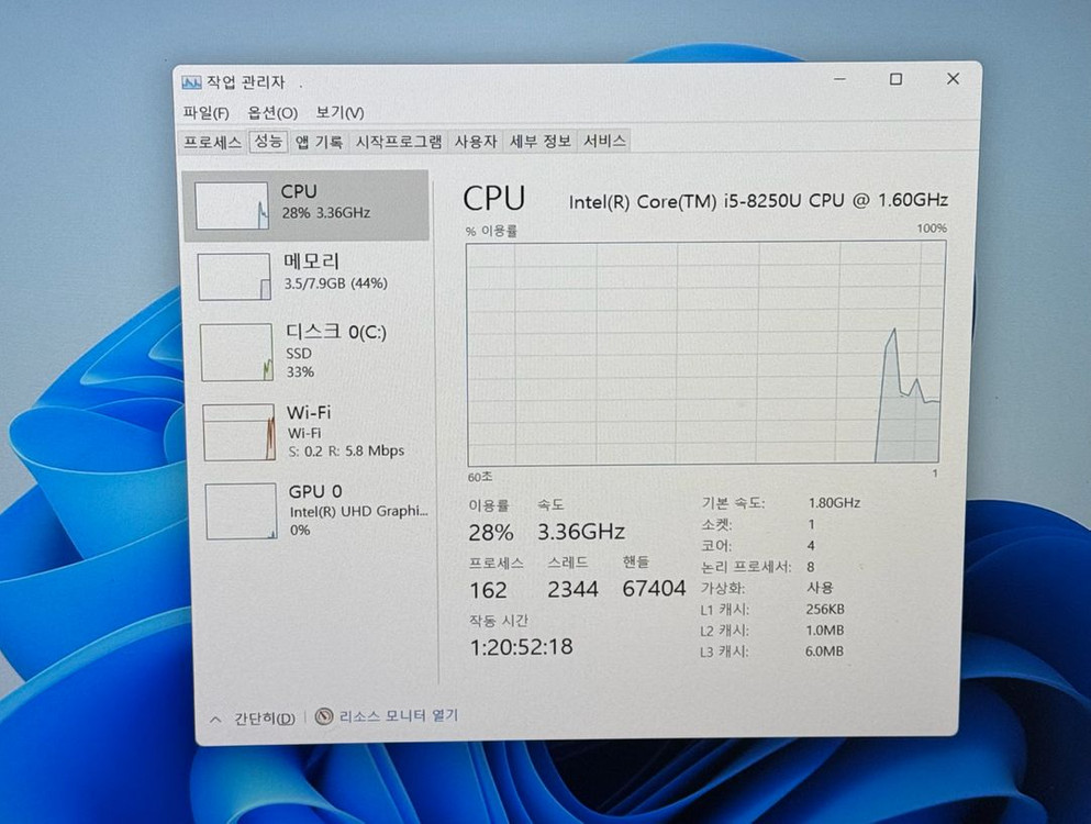 [ 배터리 좋음 ] 15인치 삼성 노트북 NT550XAZ i5- 8250U--9