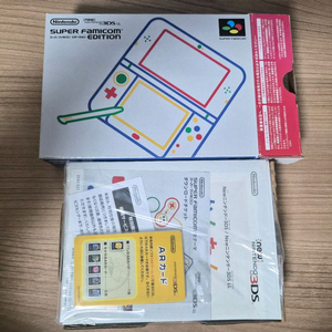 new 3ds ll 슈패에디션