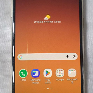 SM-A530N 갤럭시A8 2018 뒤깨짐 이미지