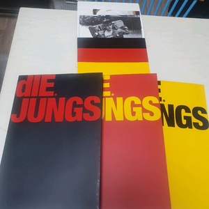 엑소(exo) 화보집 디융스 3권 세트 판매