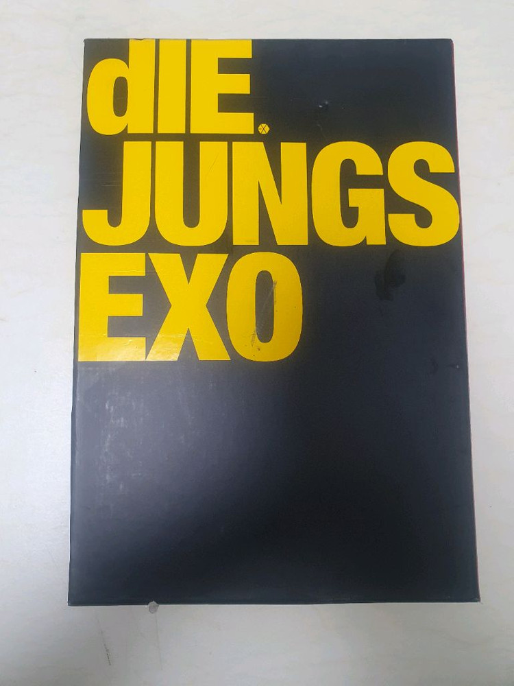 엑소(exo) 화보집 디융스 3권 세트 판매--1