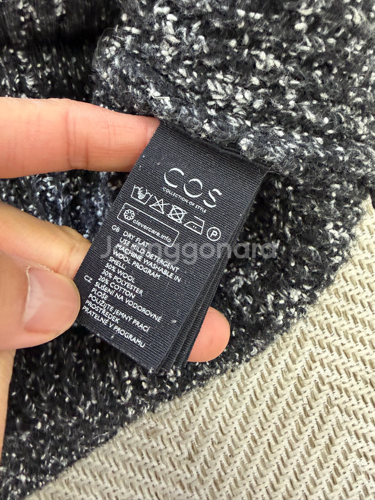 정품) COS 코스 남성 블랙 믹스 니트 스웨터 M--5