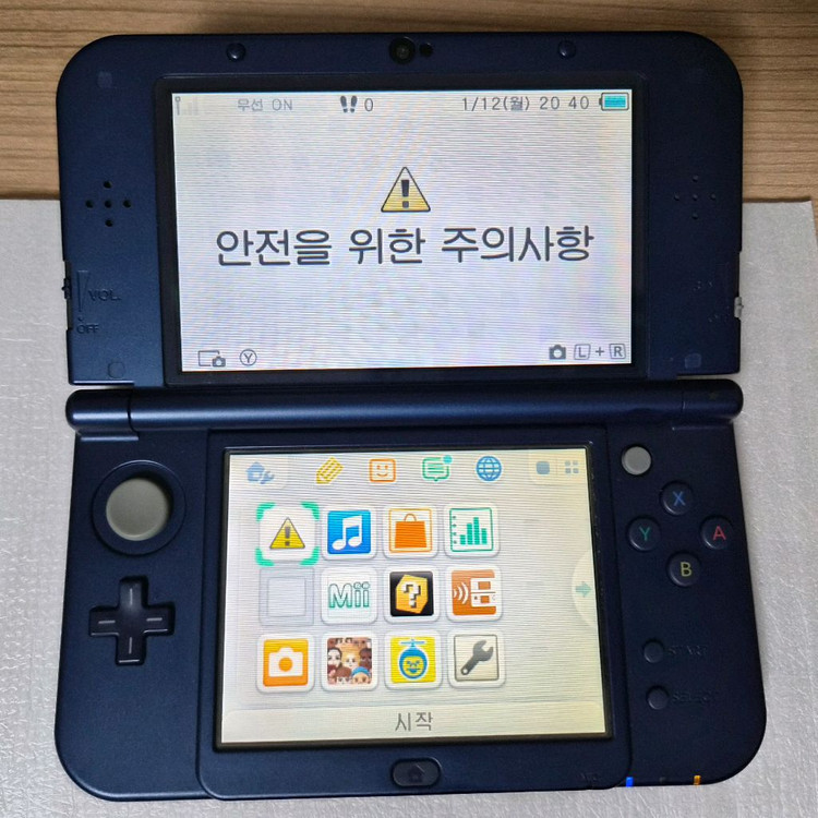 new 3ds xl 뉴큰다수 메탈릭블루 단품--7