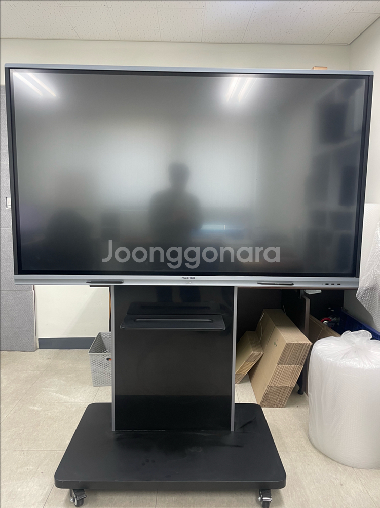 MAXHUB 65인치 전자칠판 + 프레임(썹스) AA급 +용달비지원--3