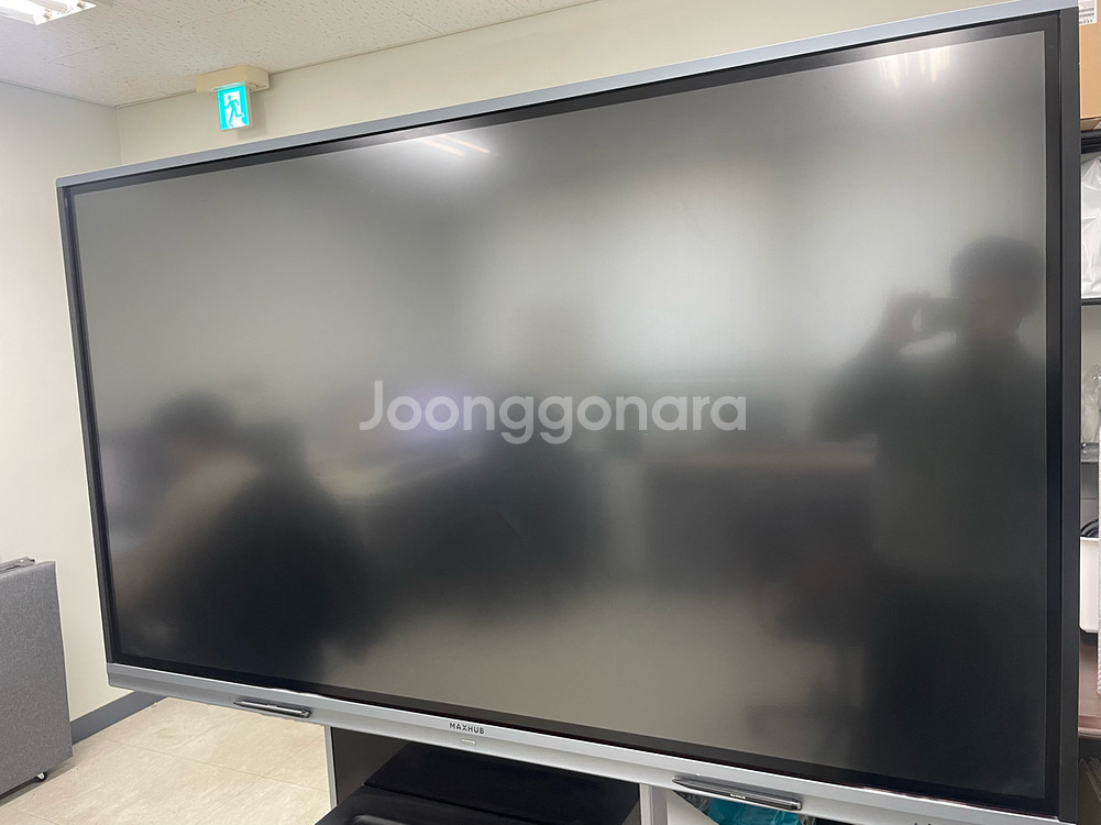 MAXHUB 65인치 전자칠판 + 프레임(썹스) AA급 +용달비지원--4