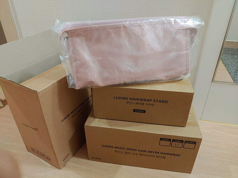 [박스미개봉 새상품]루킨스헤어랩 멀티스타일러 앤 드라이기 7종풀세트--3