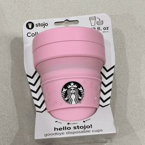 스타벅스 21 블라썸 핑크 스토조 텀블러 355ml