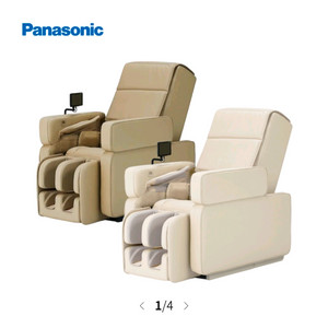 파나소닉 안마의자 EP-MAL1 (2종택1)+카페트+담요 증정+무상 A/S4년