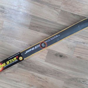 <미사용>바다낚시 문어/부시리/대구용 낚시대(지깅스타2 662S)