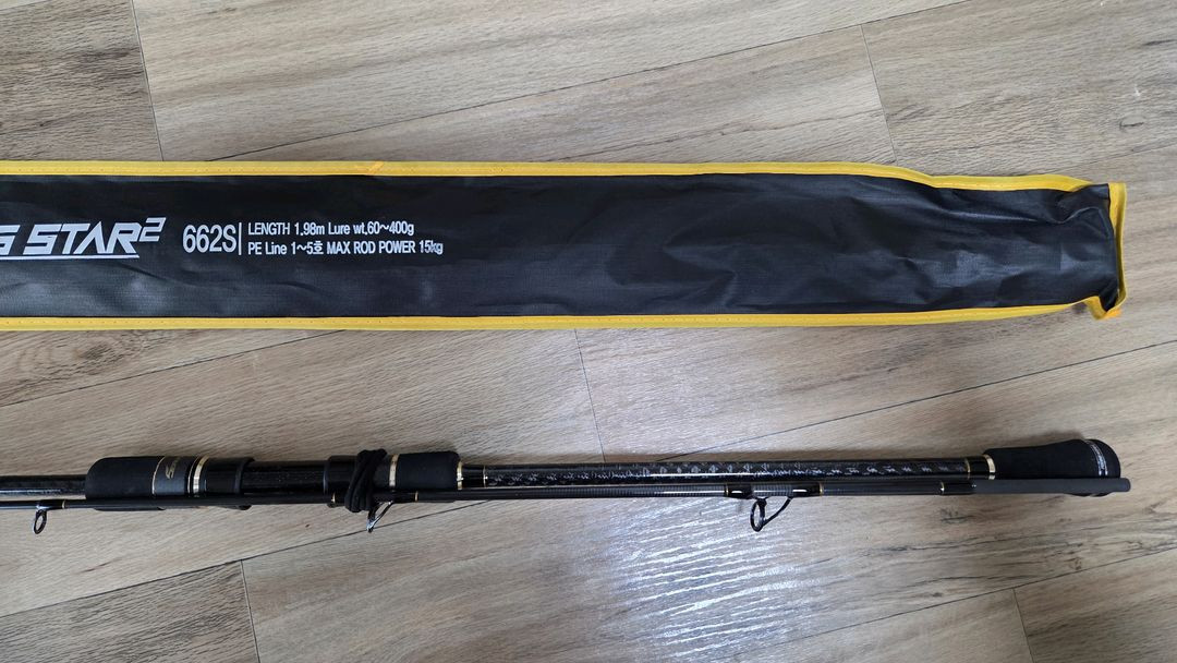 <미사용>바다낚시 문어/부시리/대구용 낚시대(지깅스타2 662S)--4