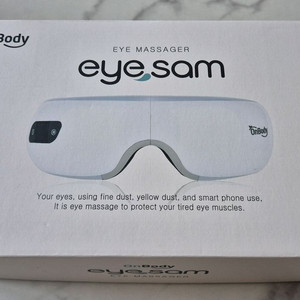 온바디 아이샘 온열 눈 마사지기