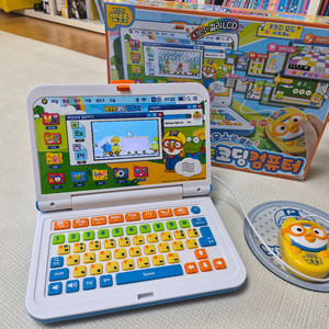 뽀로로코딩컴퓨터