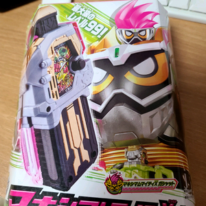 가면라이더 에그제이드 맥시멈 마이티 X 가샤트 일본판