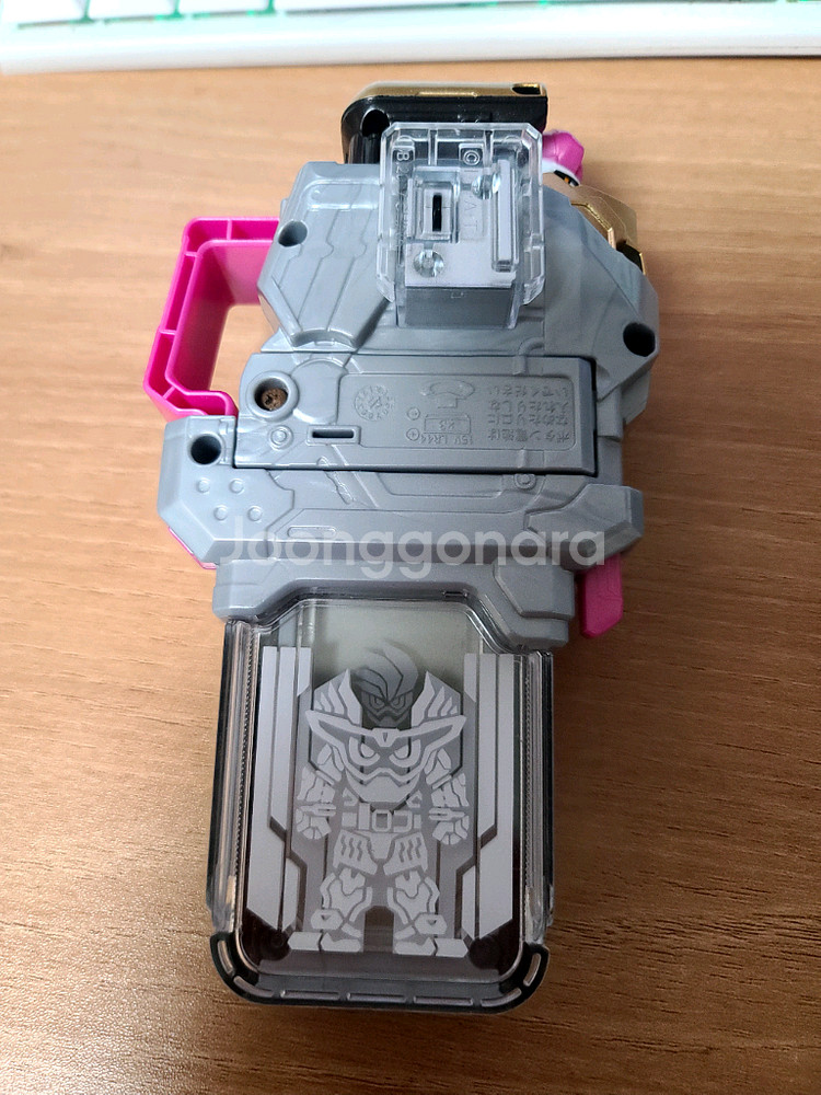 가면라이더 에그제이드 맥시멈 마이티 X 가샤트 일본판--3