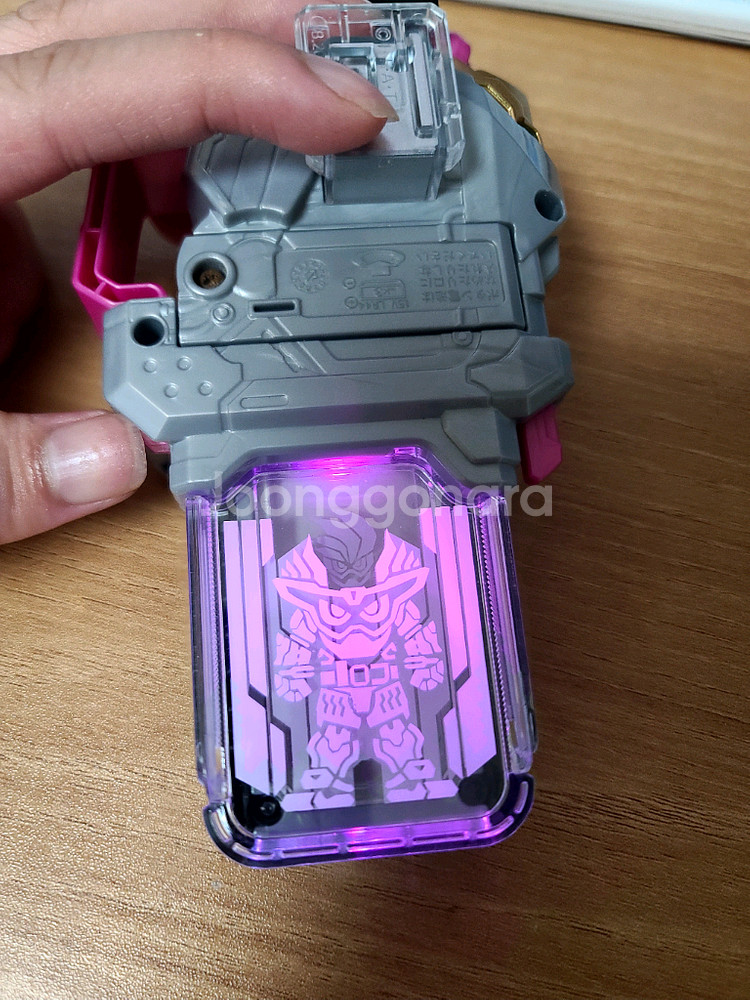 가면라이더 에그제이드 맥시멈 마이티 X 가샤트 일본판--6