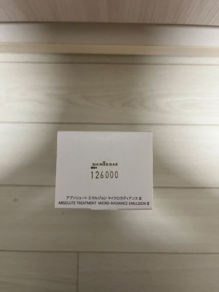 데코르테 aq 에멀션3 에멀전3 엑스트라 리치 건성로션--1