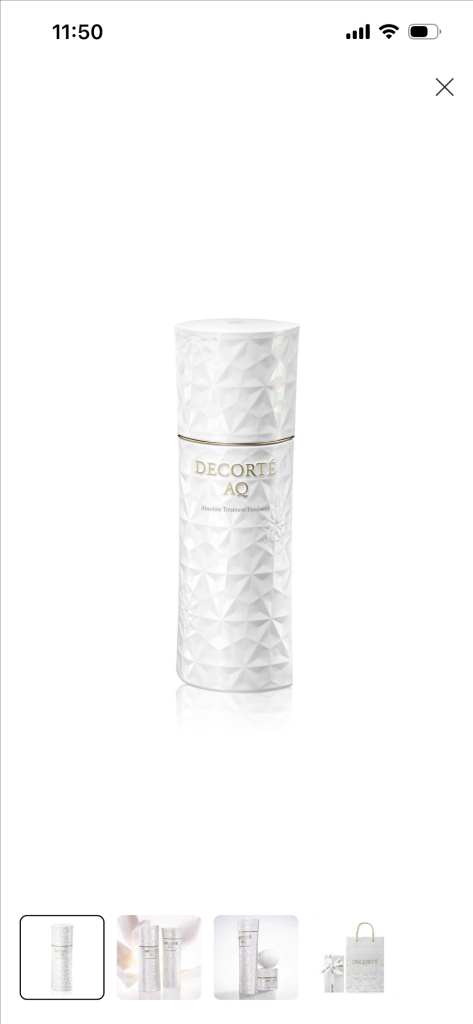 데코르테 aq 에멀션3 에멀전3 엑스트라 리치 건성로션--3