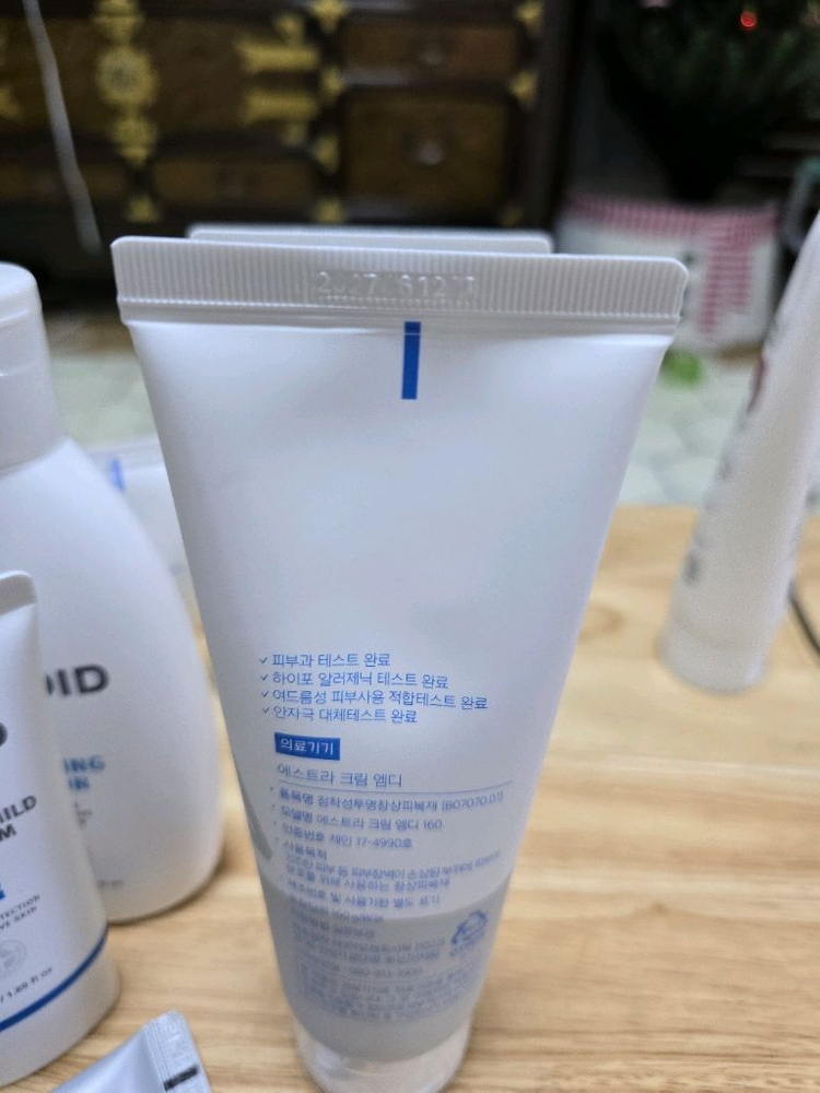 에스트라크림 아토베리어크림 160대용량 이미지