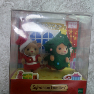 실바니안 크리스마스 산타 트리 순록 페어 세트