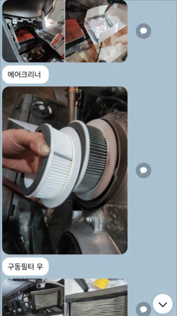 야마하 티맥스530 dx 이미지