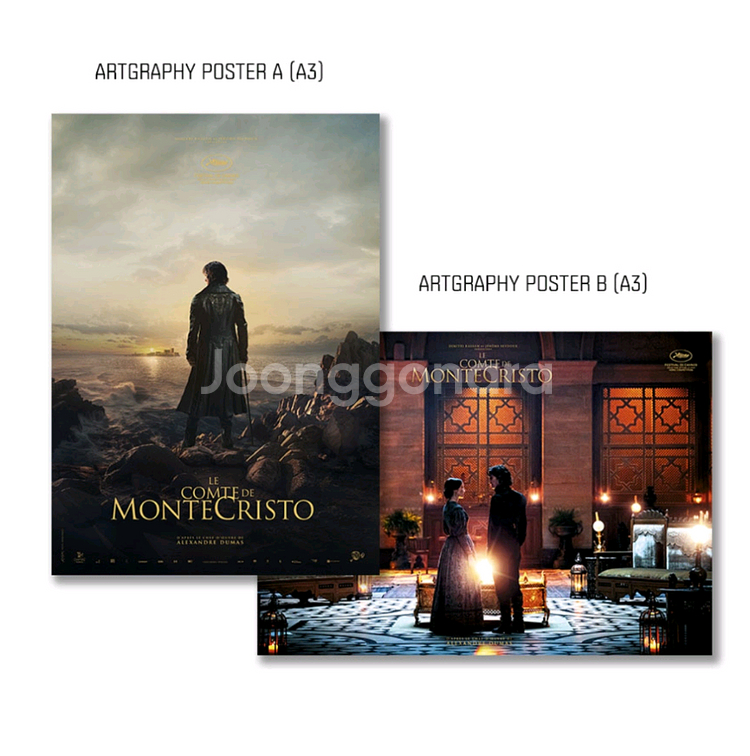 몬테크리스토백작 아트그라피 포스터 2종 세트 메가박스 굿즈 특전--1