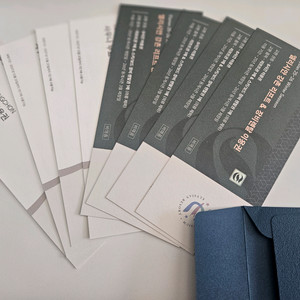 엘리시안 강촌 스키 리프트&장비렌탈&사우나 이용권