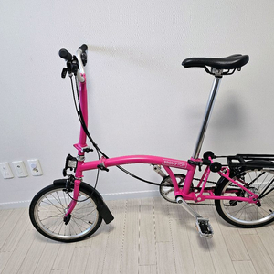 브롬톤 H6R 판매