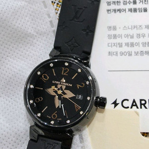 루이비통 땅부르 탕부르 플라워다이아 시계 팝니다