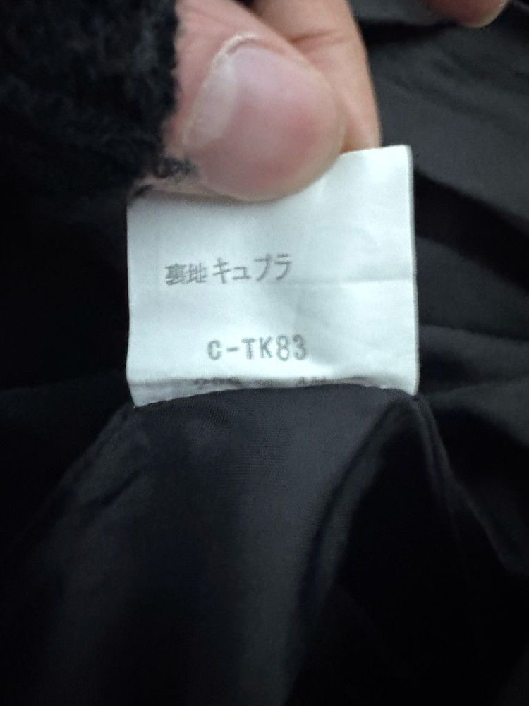 여성 입생로랑 일본 빈티지 스트라이프 스커트 29.1인치--3