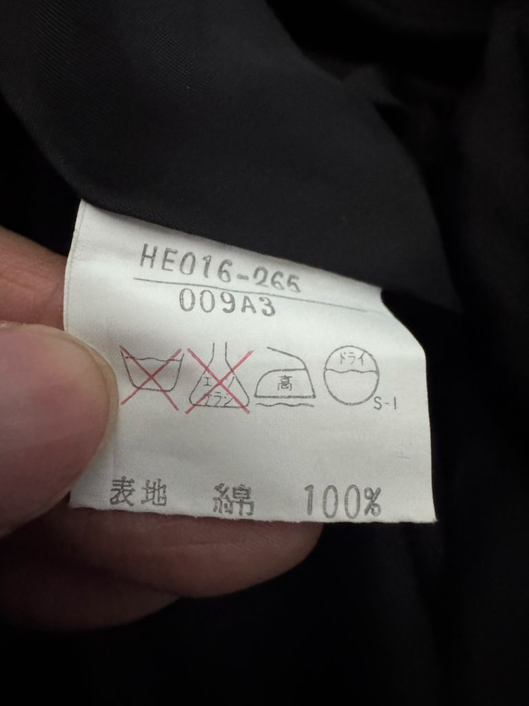 여성 입생로랑 일본 빈티지 스트라이프 스커트 29.1인치--4