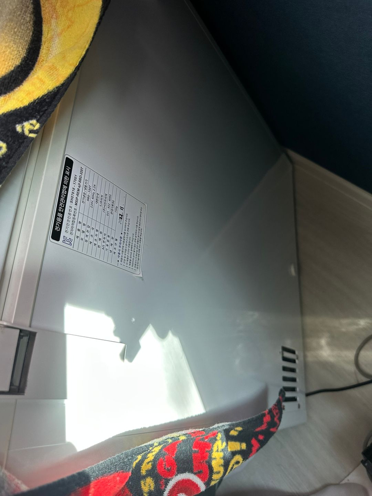 서진참치냉동고 SBD-150--4