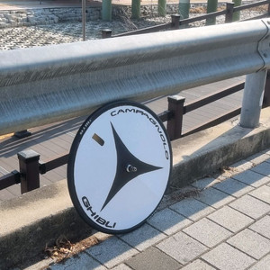판매완료 캄파놀로 기블리 디스크휠(가격 어그로XX) 이미지