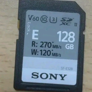 소니 정품 SD카드 128gb