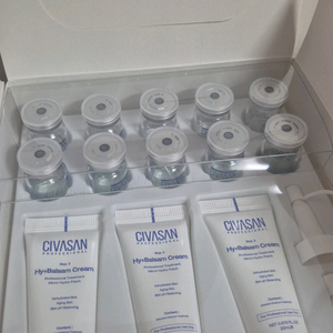 시바산 발삼키트입니다