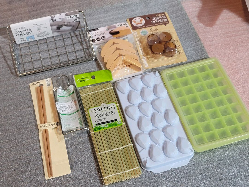 가게 정리 하고 남은 이것저것 여러개 일괄처리--3