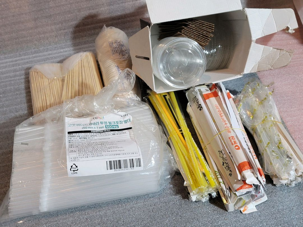 가게 정리 하고 남은 이것저것 여러개 일괄처리--4