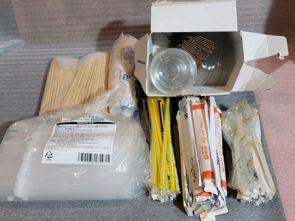 가게 정리 하고 남은 이것저것 여러개 일괄처리--5