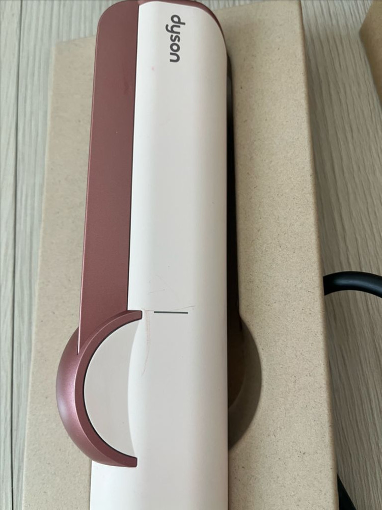 다이슨 에어스트레이트너 이미지