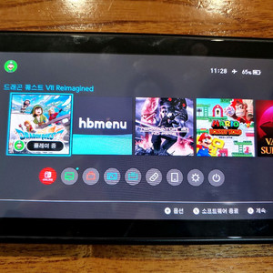 스위치 신형 게임 잘되는 고장품 게임포함 (무선기능X)