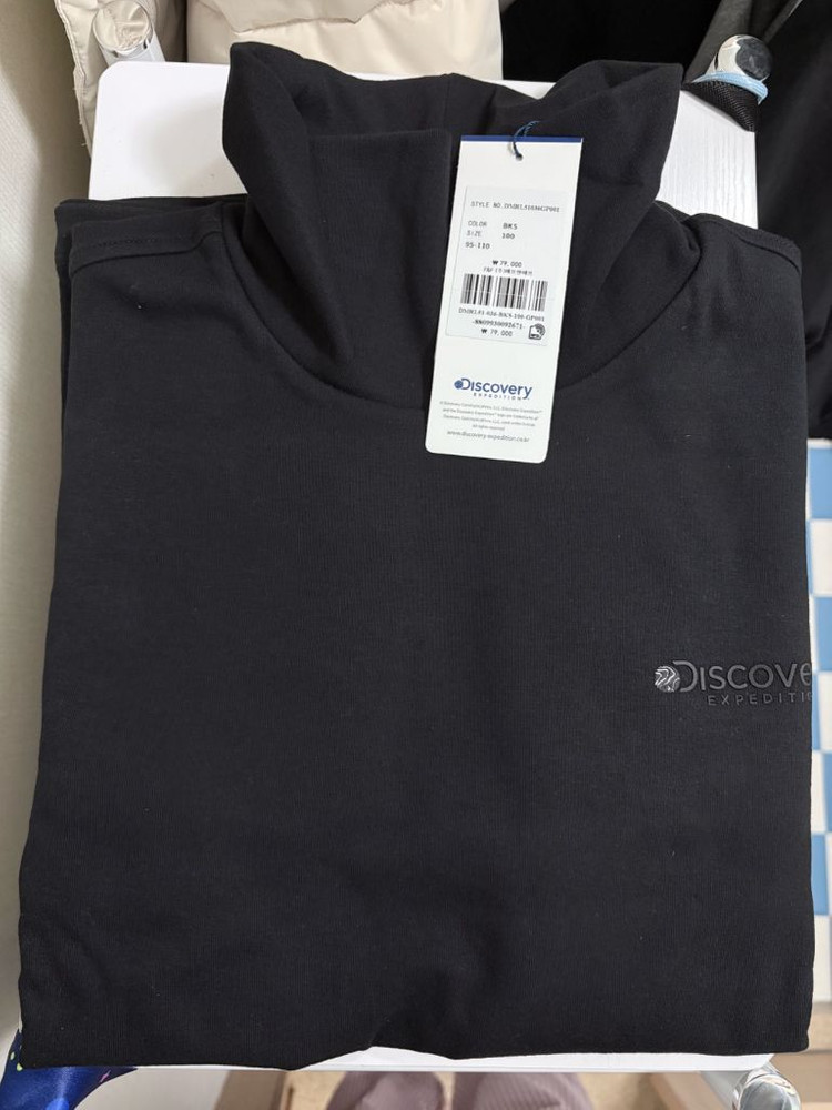 디스커버리 터틀넥 티셔츠 새상품(100)--0