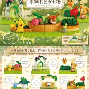 포켓몬 가든 햇살이 비치는 정원의 오후 리멘트 피규어 6종 (피카츄, 깜지곰, 뚜벅초&우파, 나몰빼미, 이브이 등) 이미지
