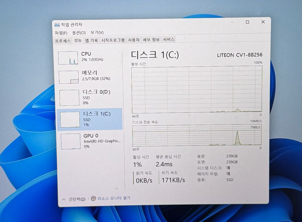 [ 가성비 ] 15인치 삼성 노트북 NT500R5M i5- 7200U--8