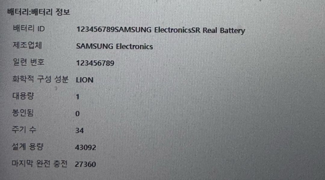 [ 가성비 ] 15인치 삼성 노트북 NT500R5M i5- 7200U--9