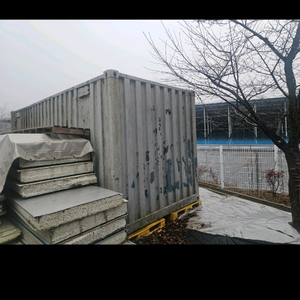 20 ft 컨테이너 이미지